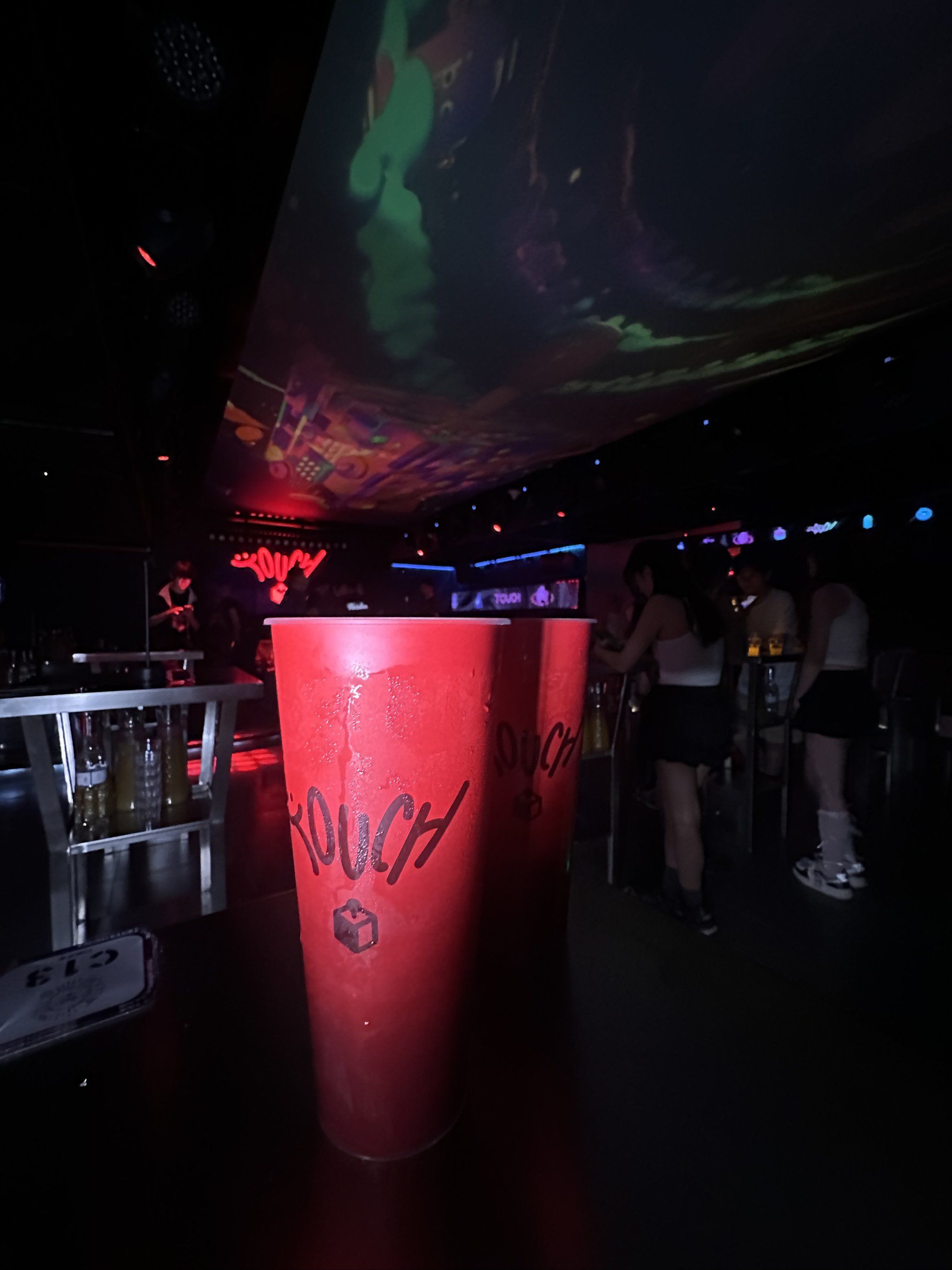 长沙商务ktv怎么样商务ktv好吗-岳麓区ktv预定